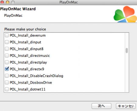 DirectX9