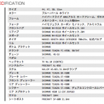 Thumbnail of post image 093