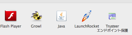 launchrocket