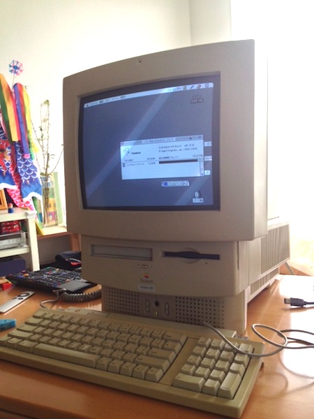 インベーダーMac Performa588