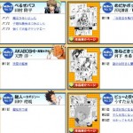 Thumbnail of post image 141