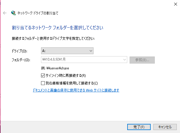 Lhaplusでバッチを使って日付フォルダを圧縮してみました モカ式