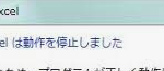 Thumbnail of post image 174