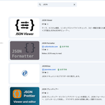 Thumbnail of post image 017